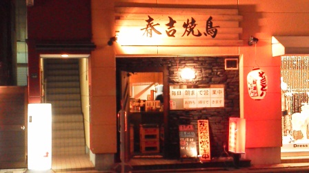 C[W摜